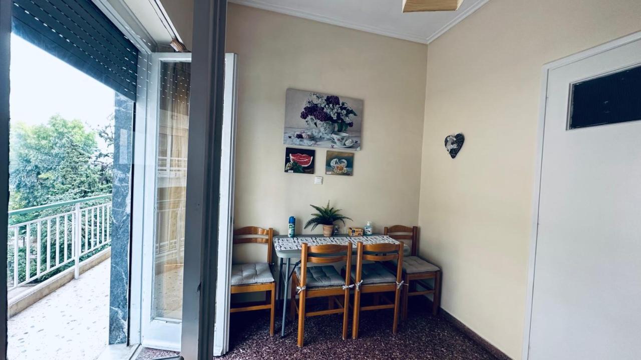Harokopio Apartment In Athén Kültér fotó