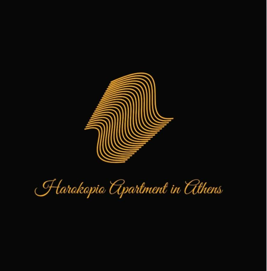 Harokopio Apartment In Athén Kültér fotó